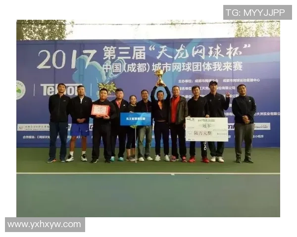 赛后分析：杭州网球队与重庆网球队的实力对比与战术探讨