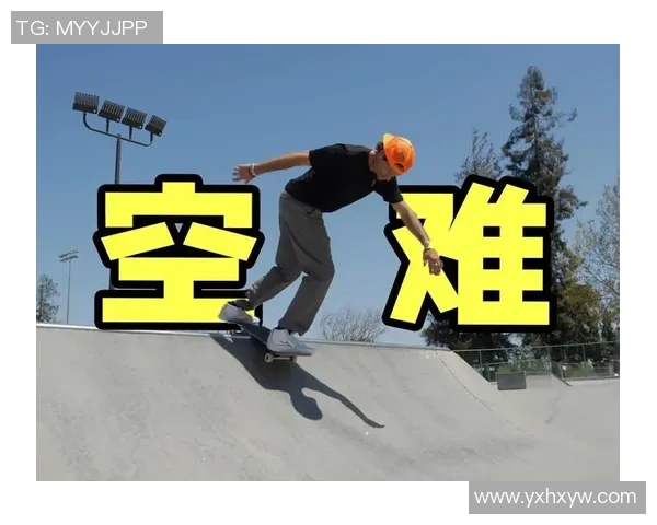 滑板新手攻略：耐力入门指南