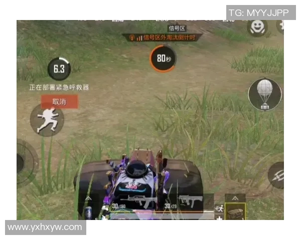 和平精英热议：WE的实力争议