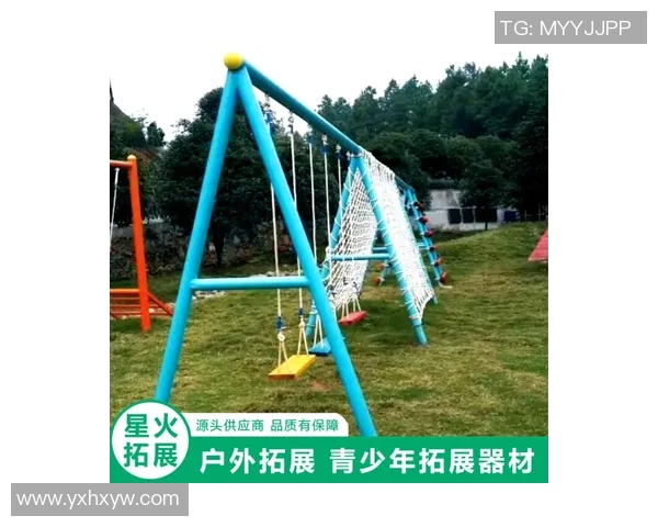 网球装备选购：训练器材推荐